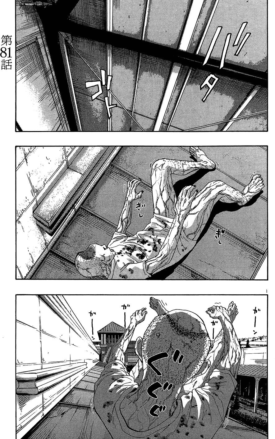 第215页