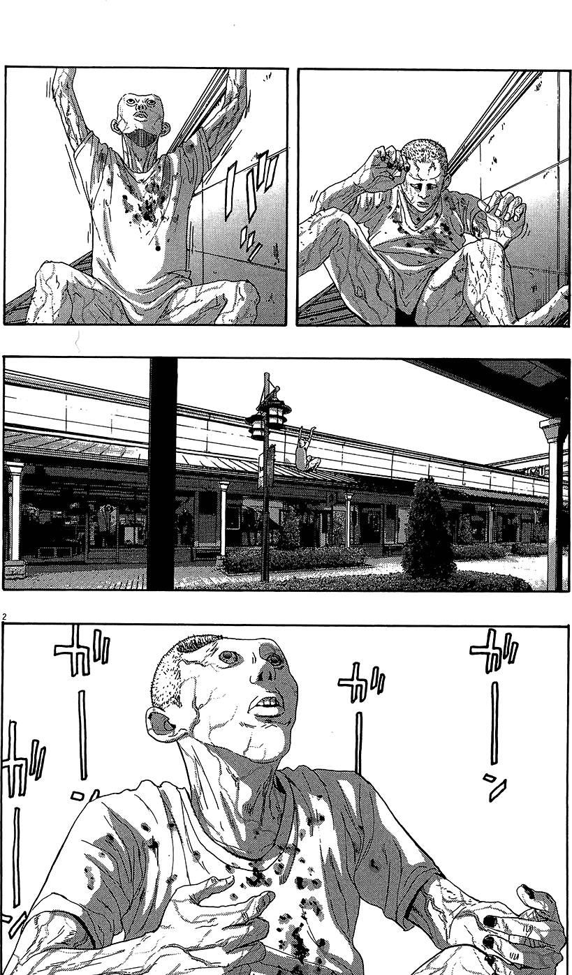 第216页