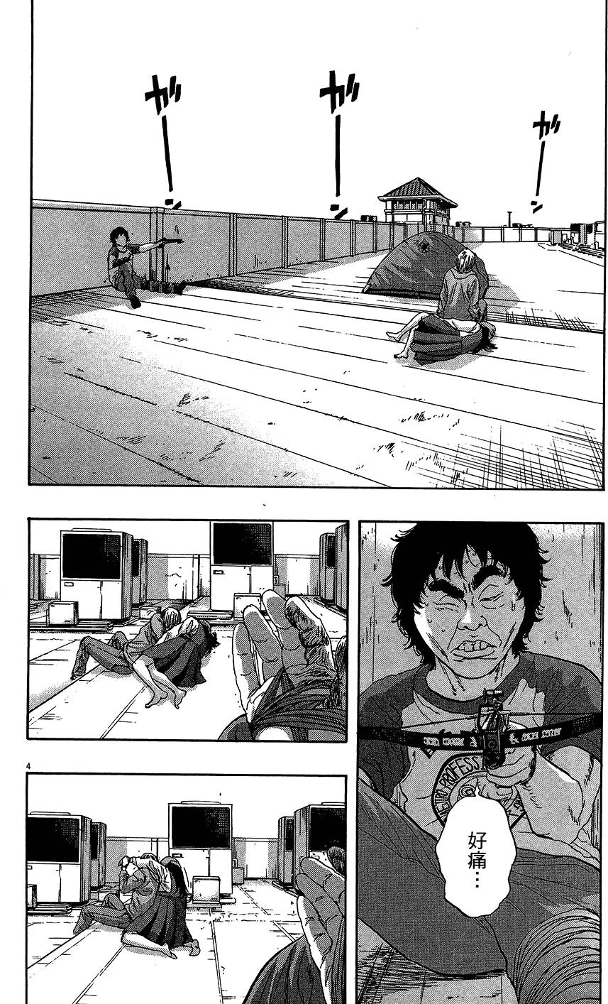 第218页