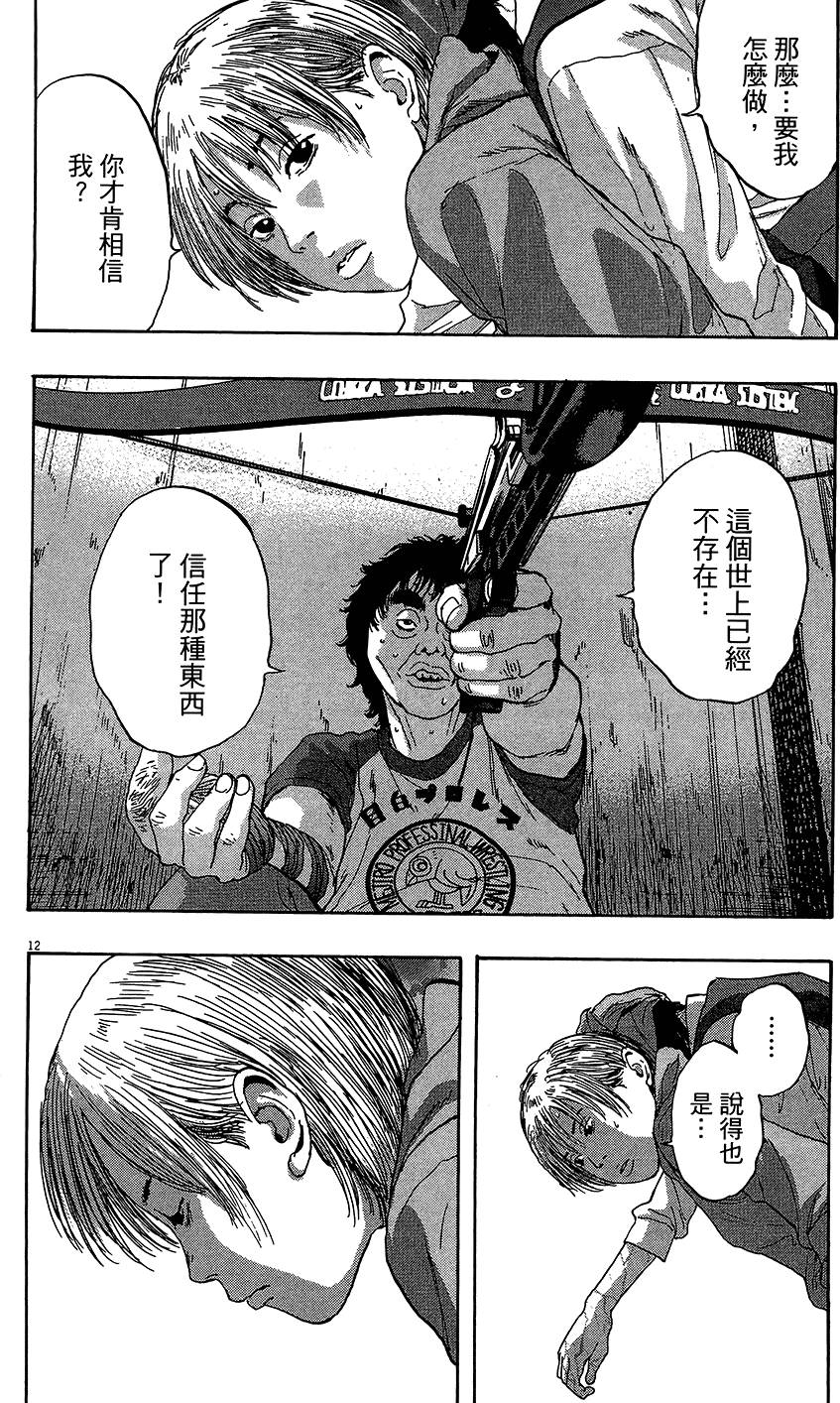 第226页