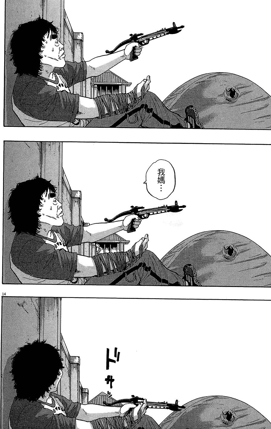 第228页
