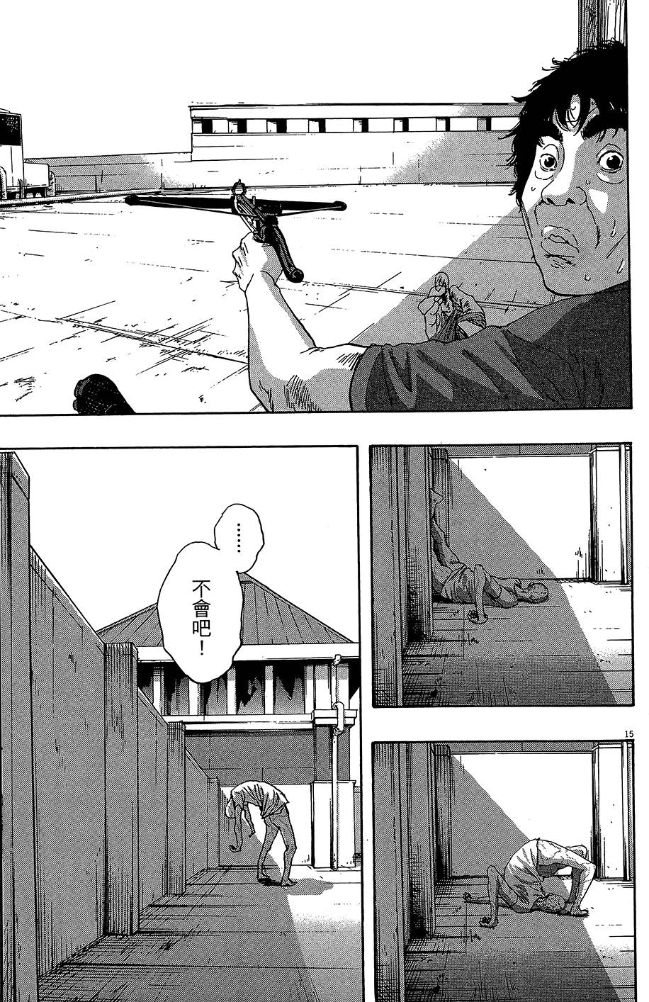 第229页