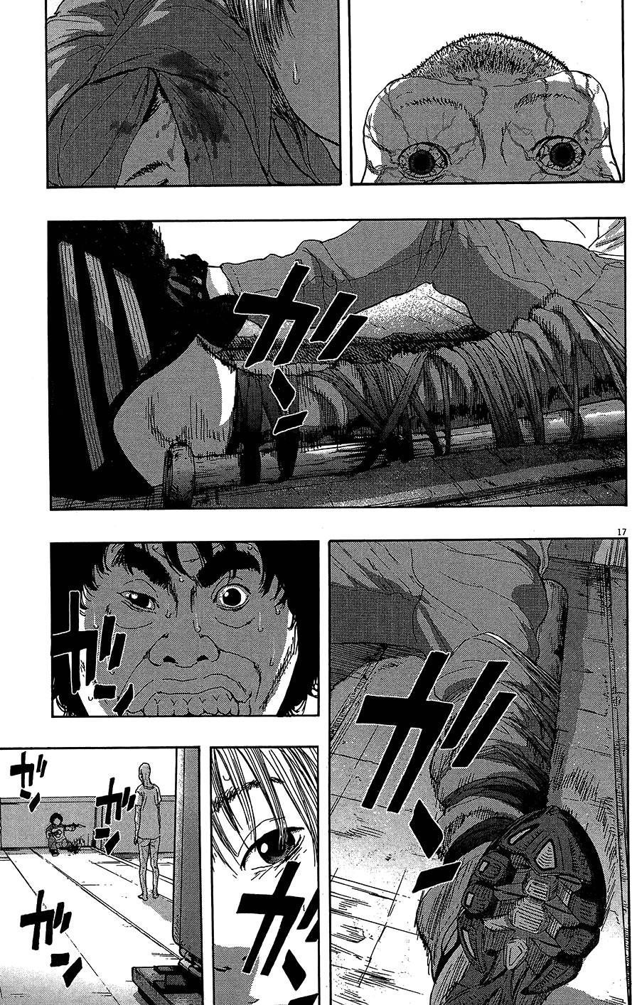 第231页
