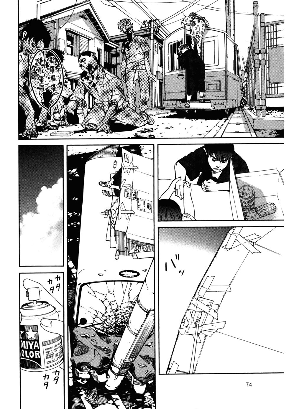 第76页