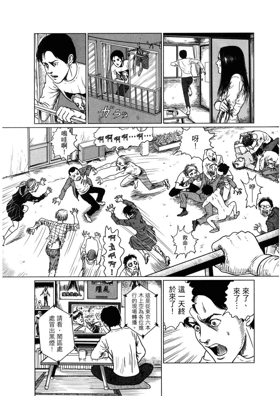 第89页
