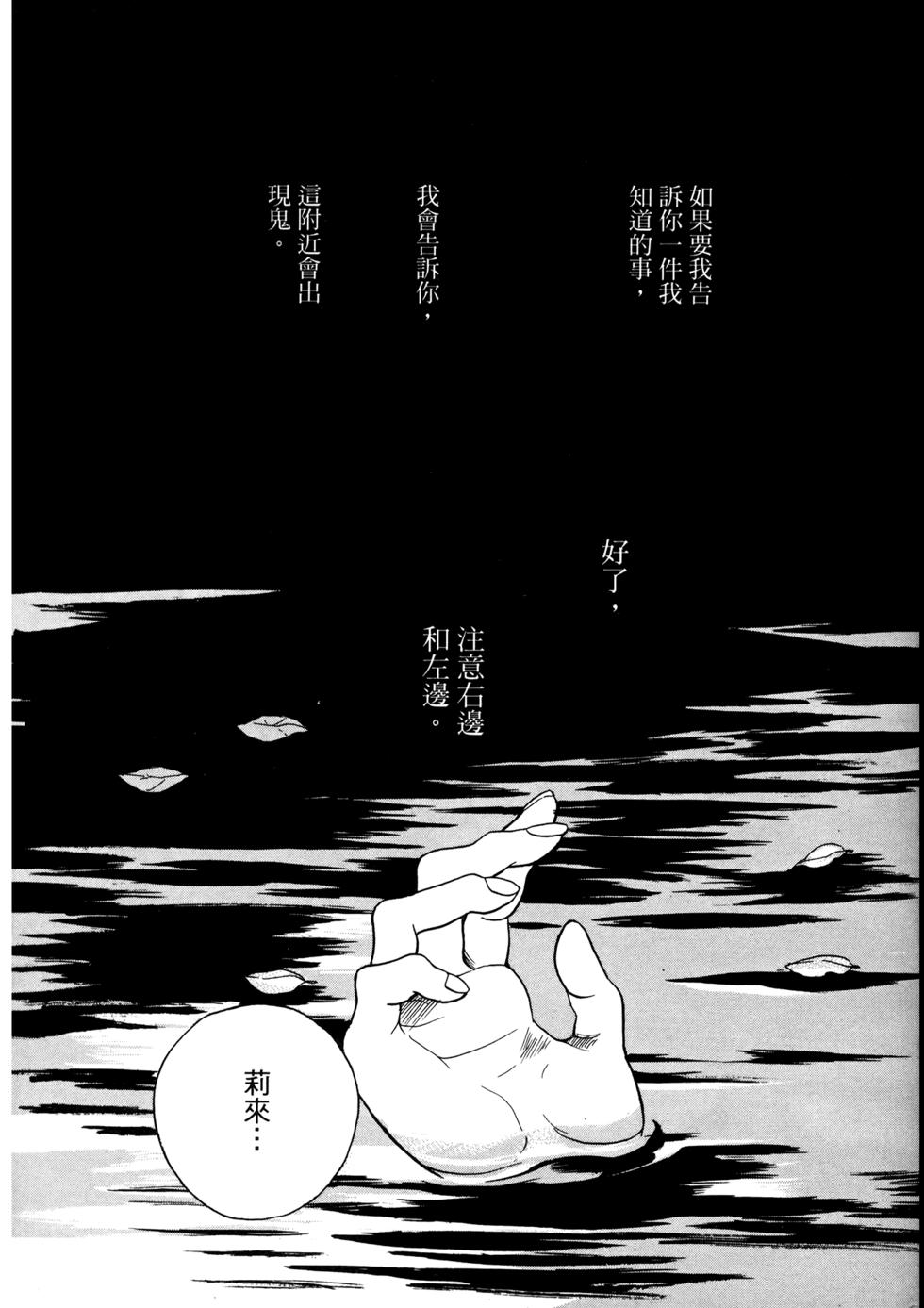 第105页