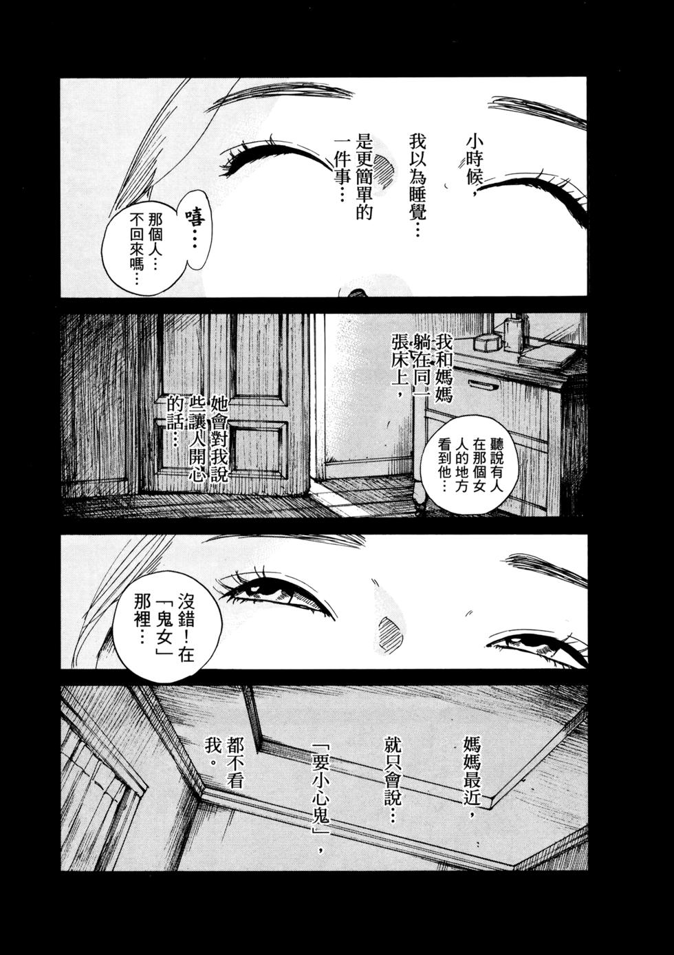 第115页