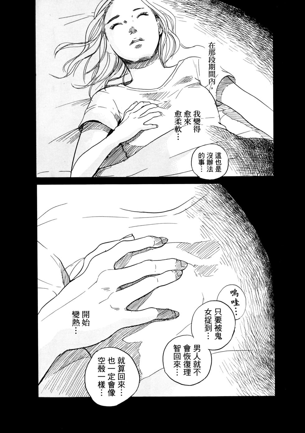第116页