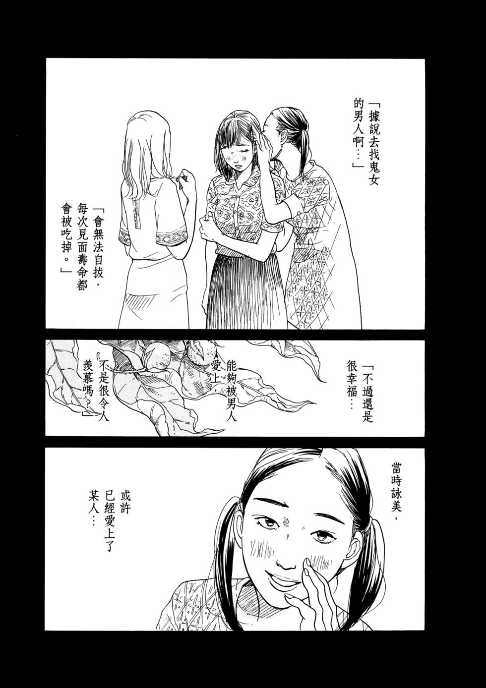 第121页
