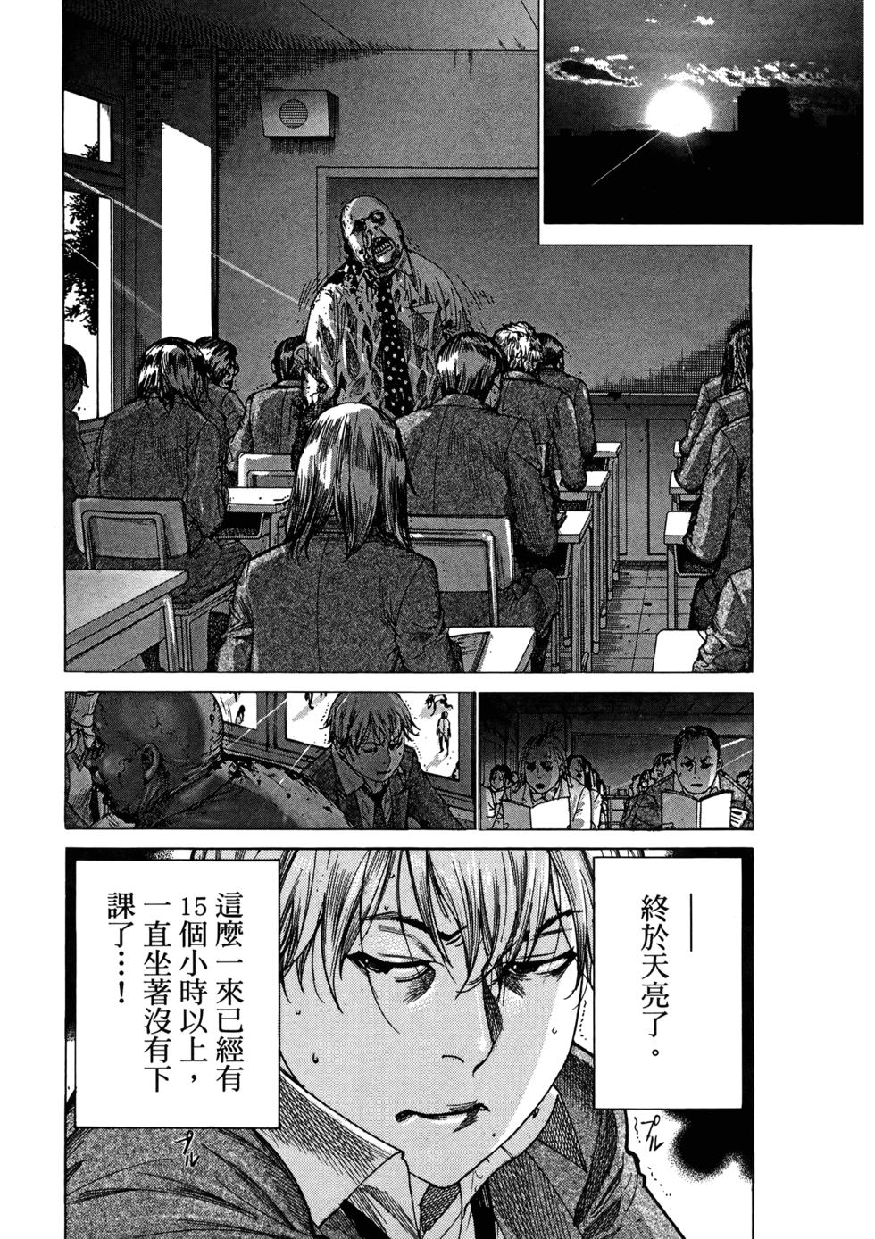 第139页