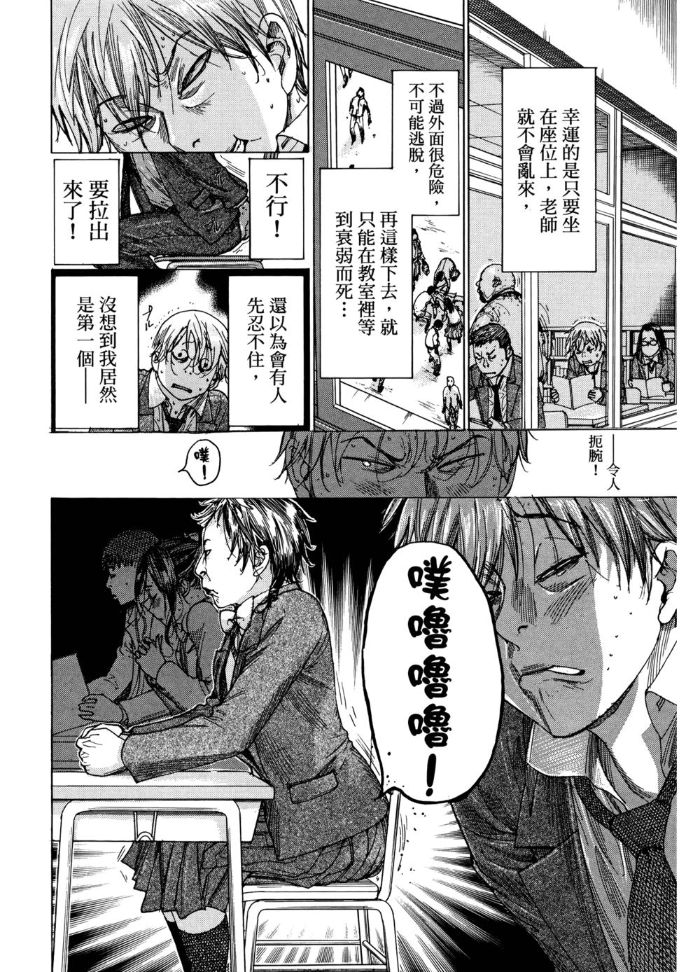 第141页