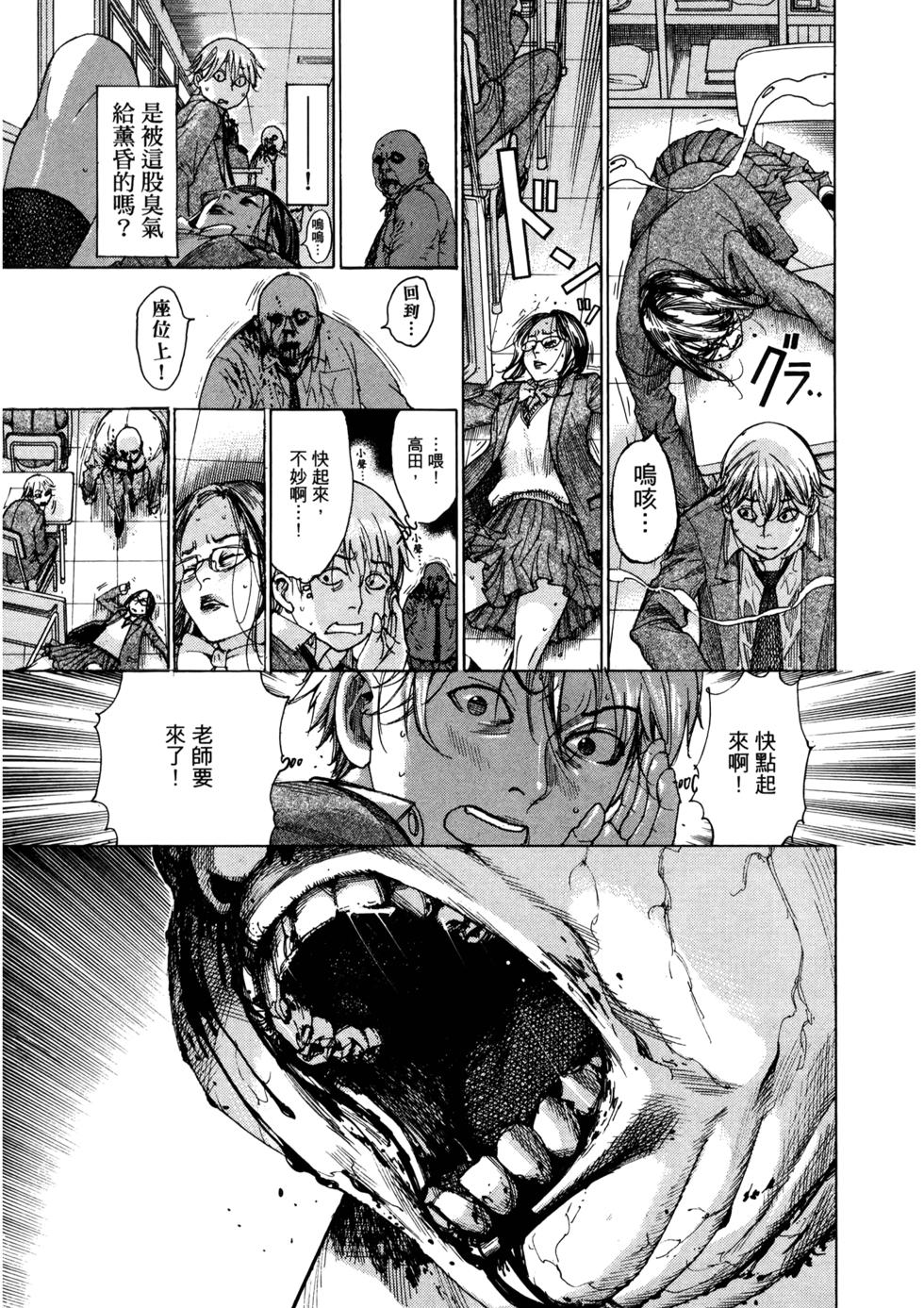 第144页