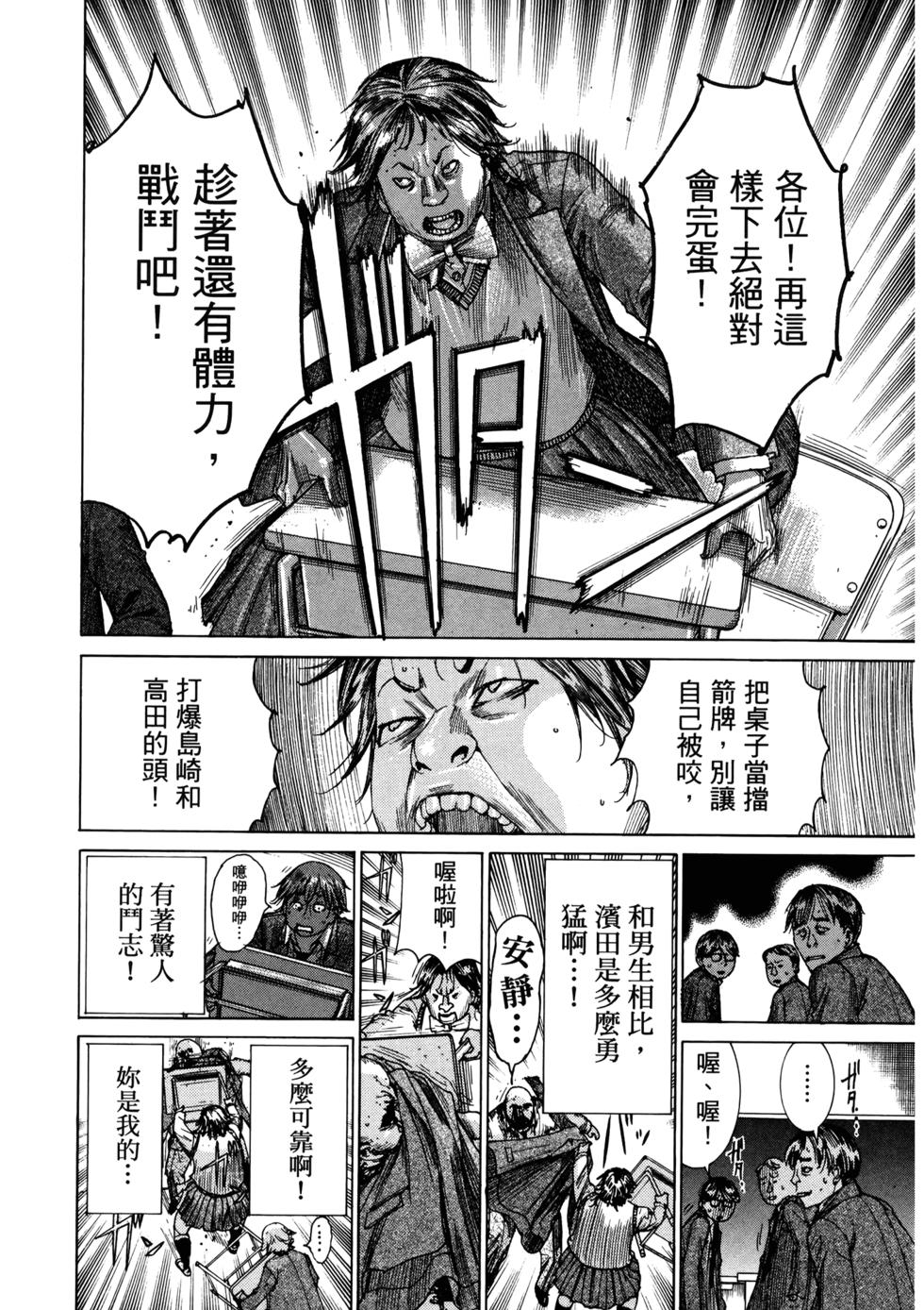 第147页