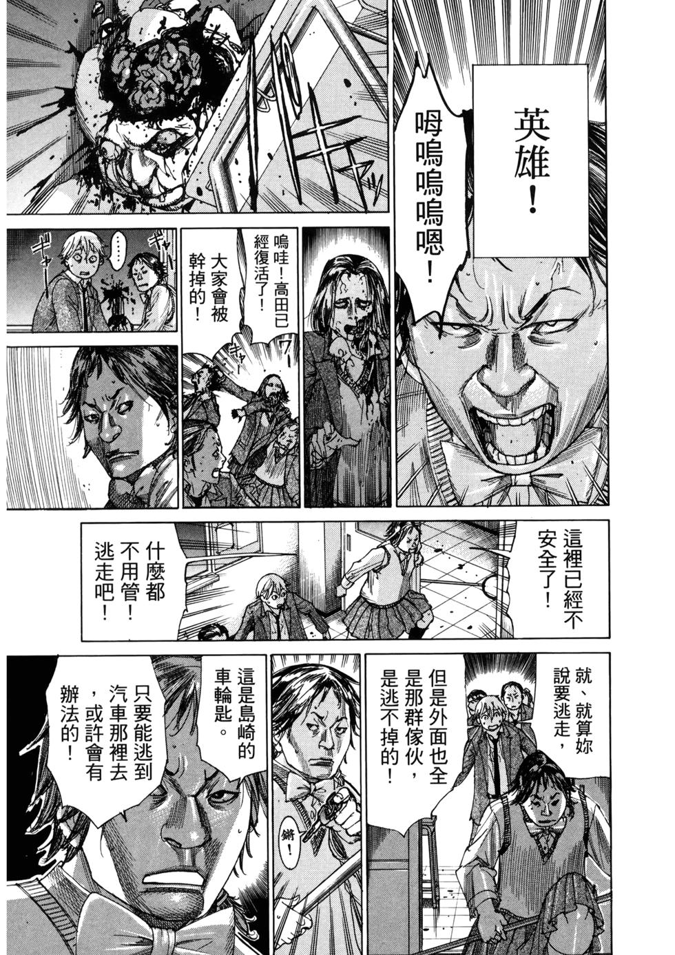 第148页