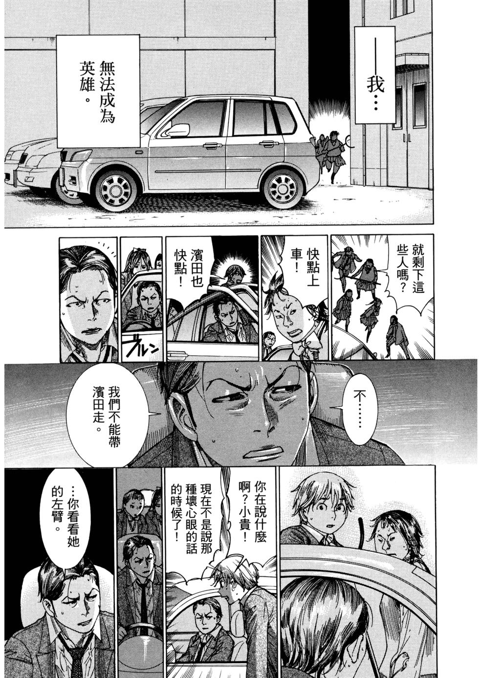 第150页