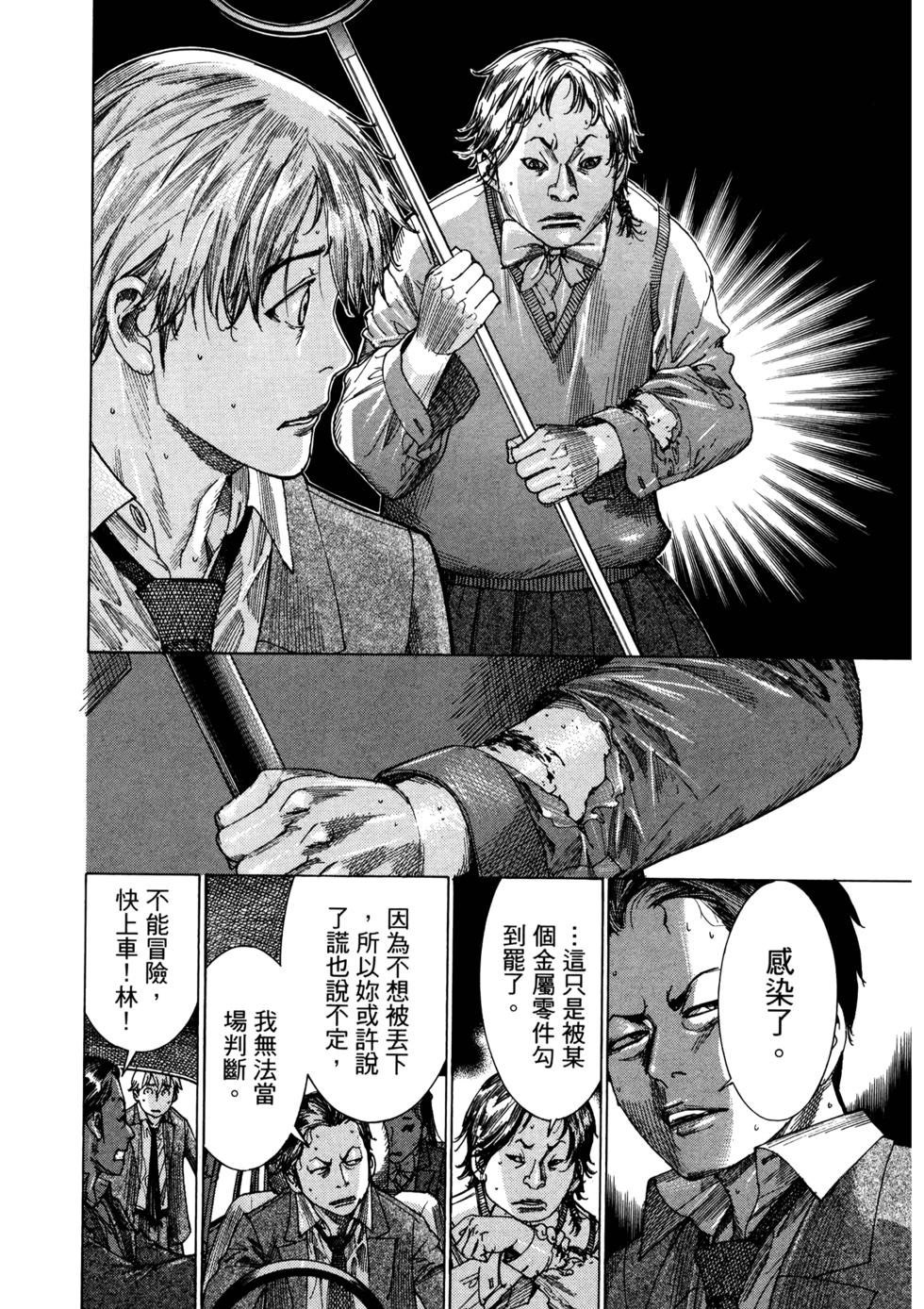 第151页