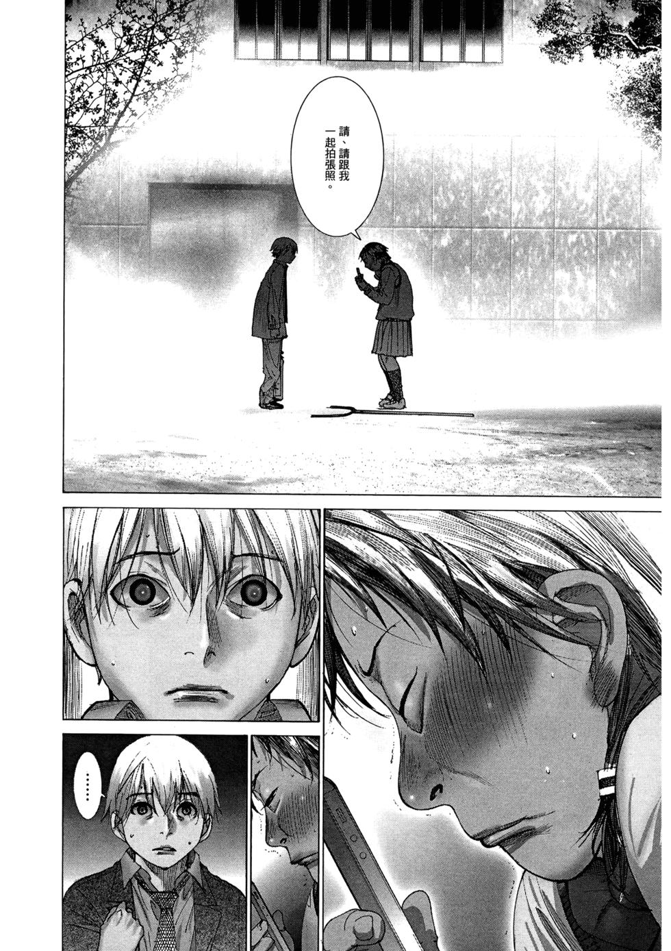 第153页