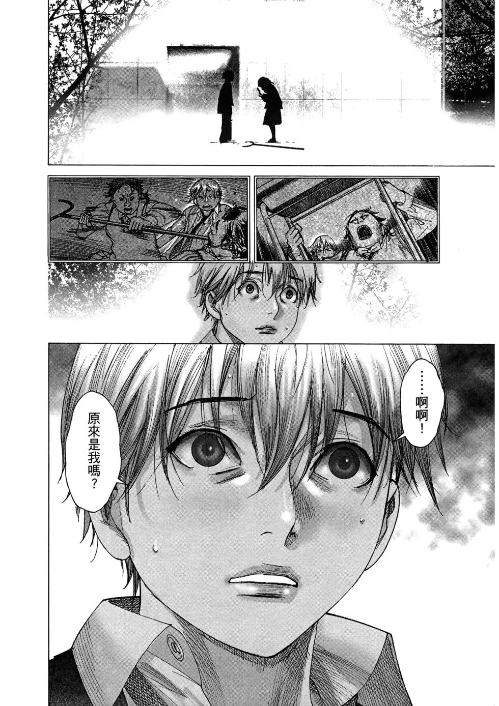 第155页