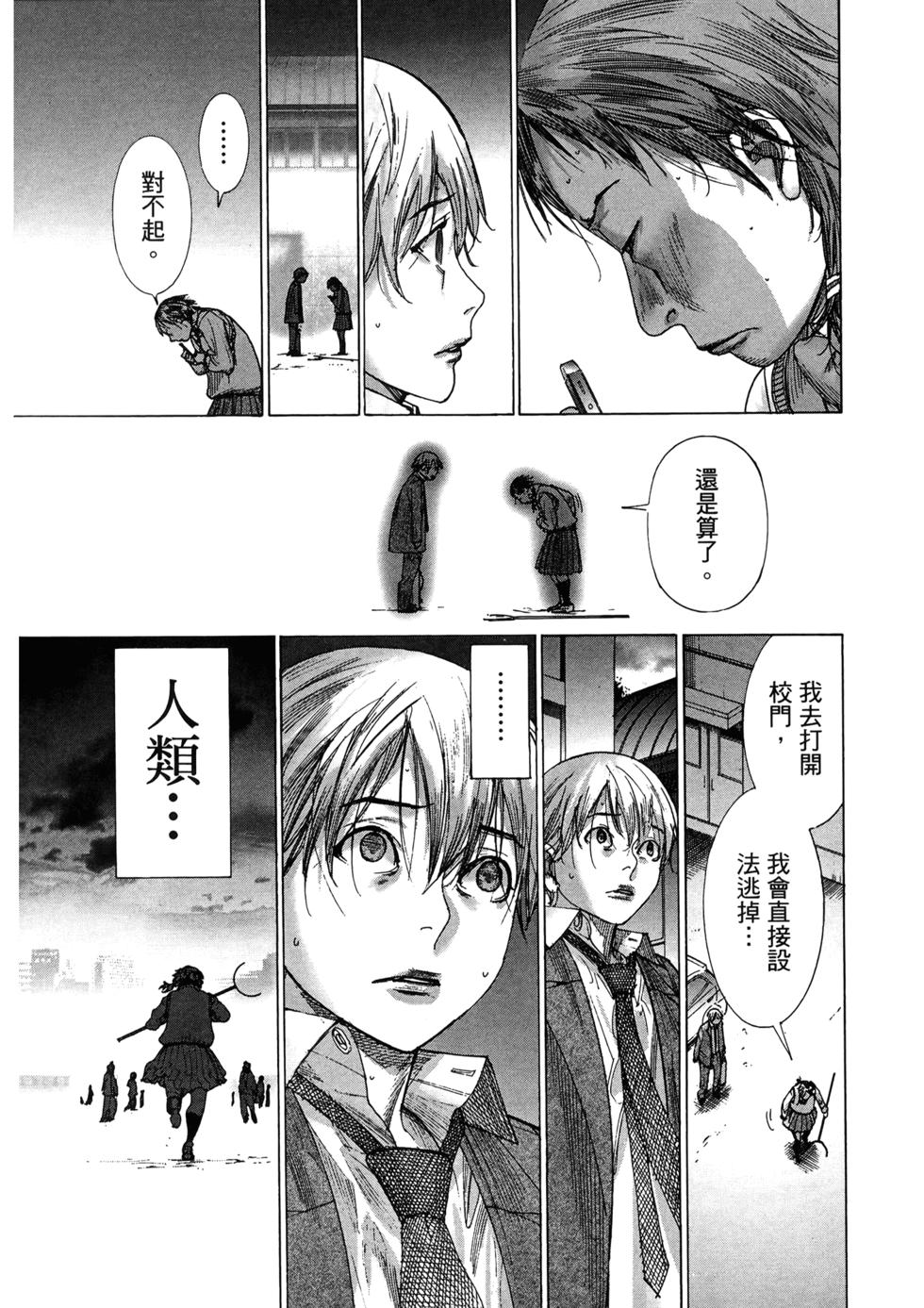 第156页