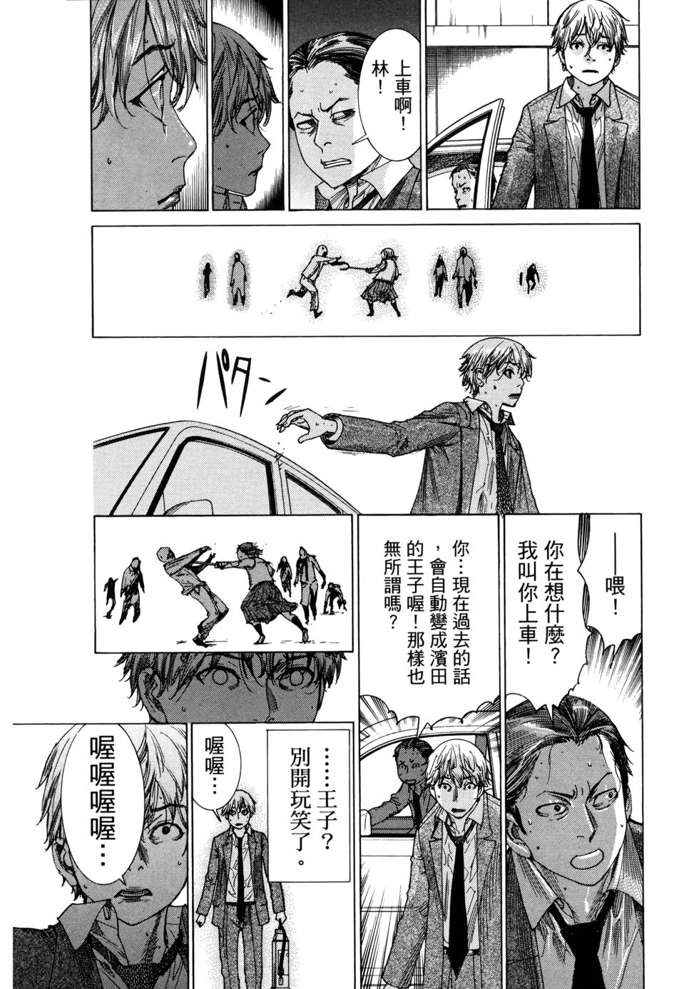 第158页