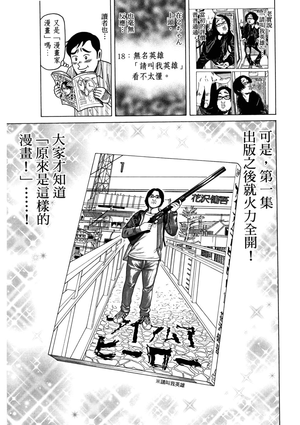 第190页