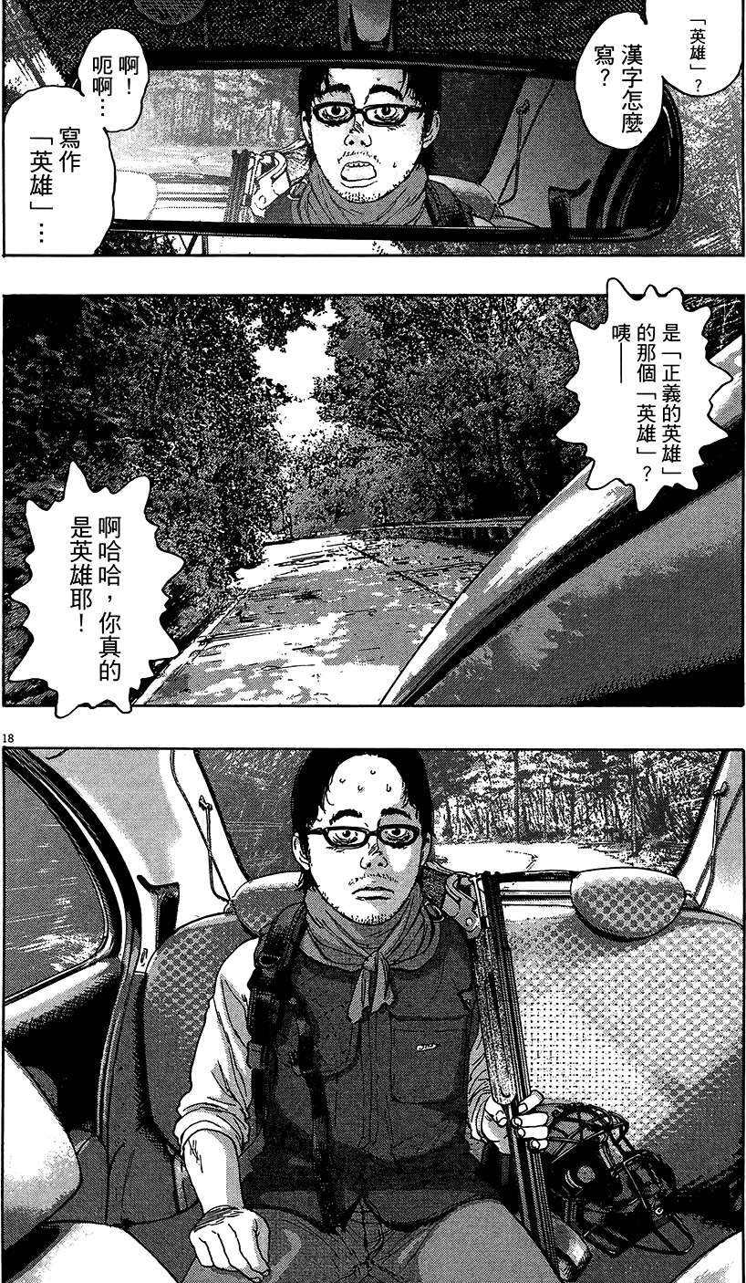 第200页