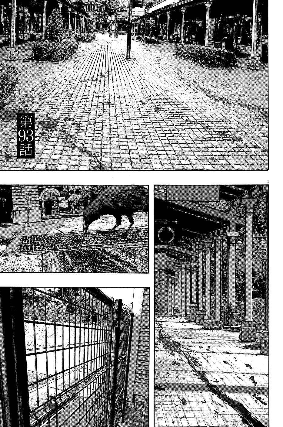 第201页