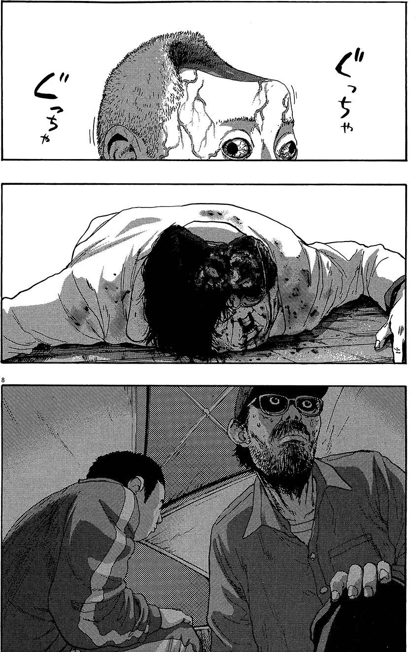 第208页