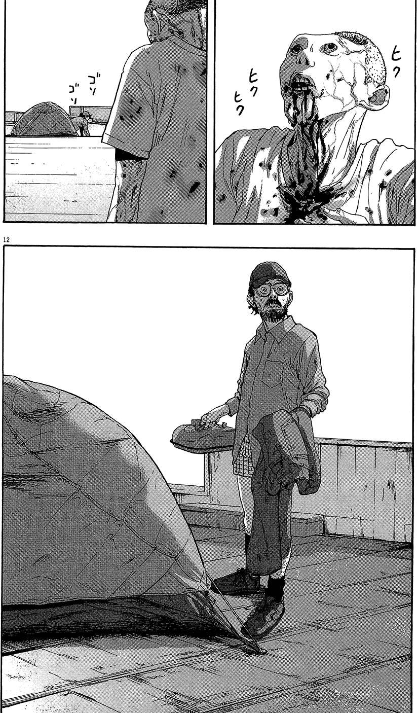 第212页