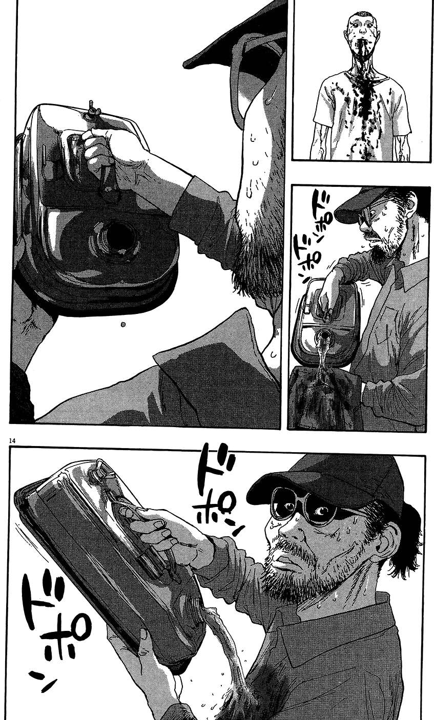 第214页