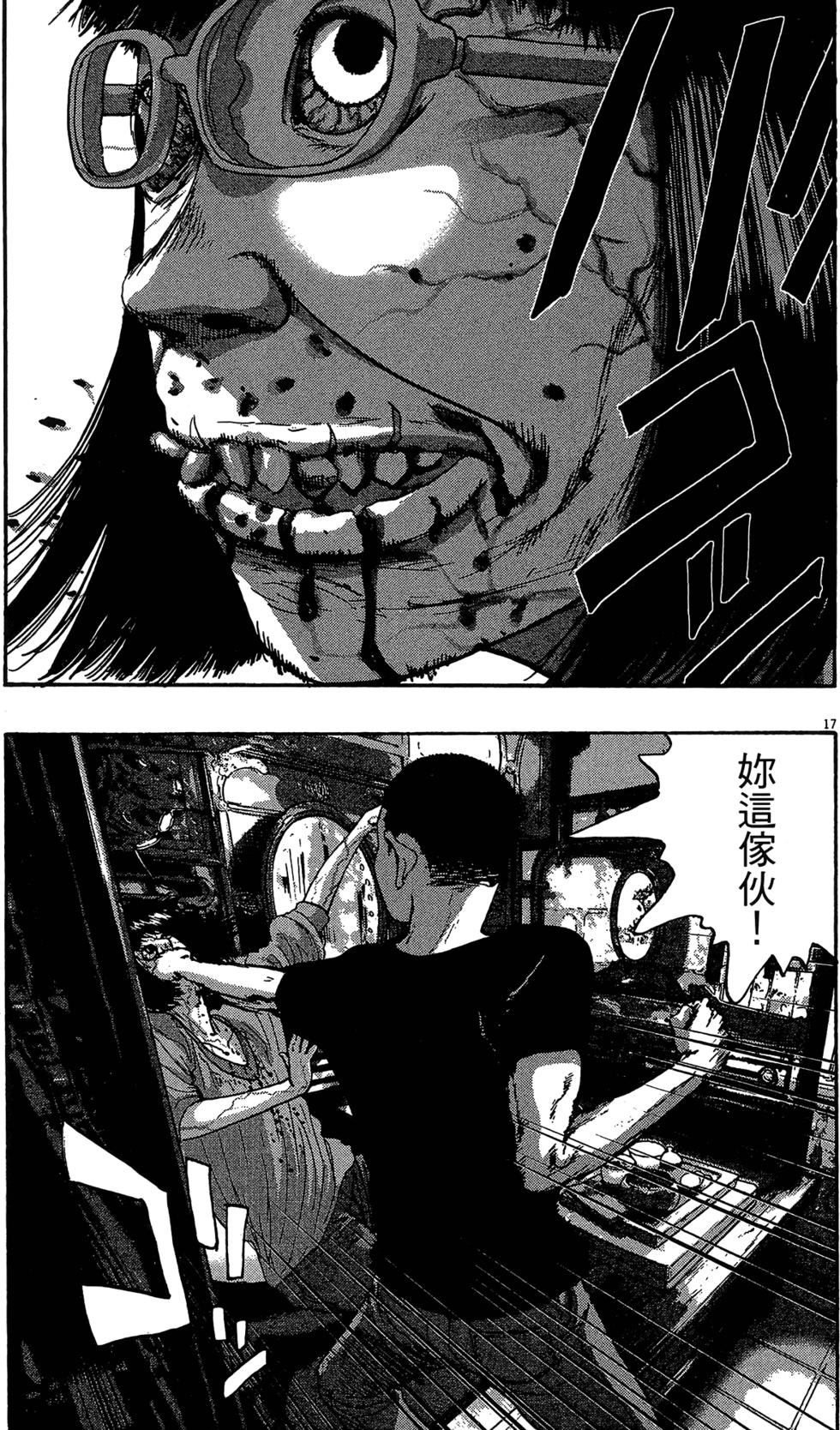 第52页