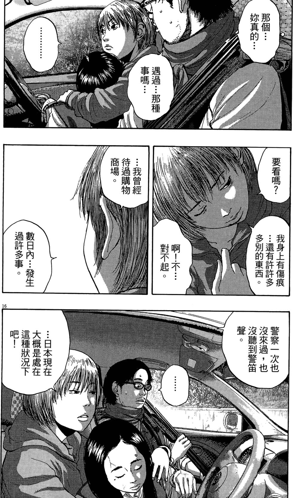 第126页