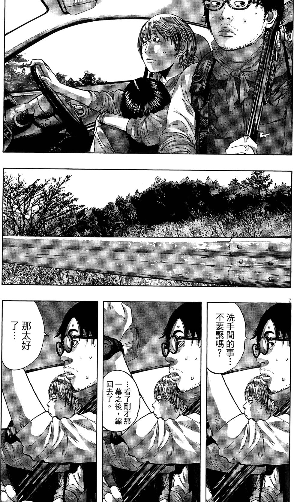 第135页