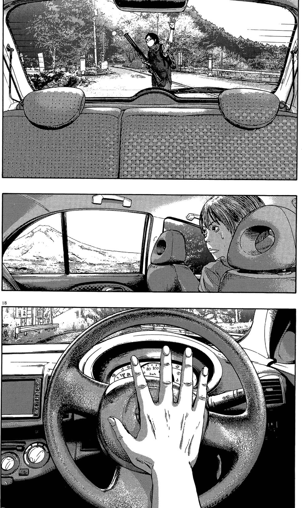第146页