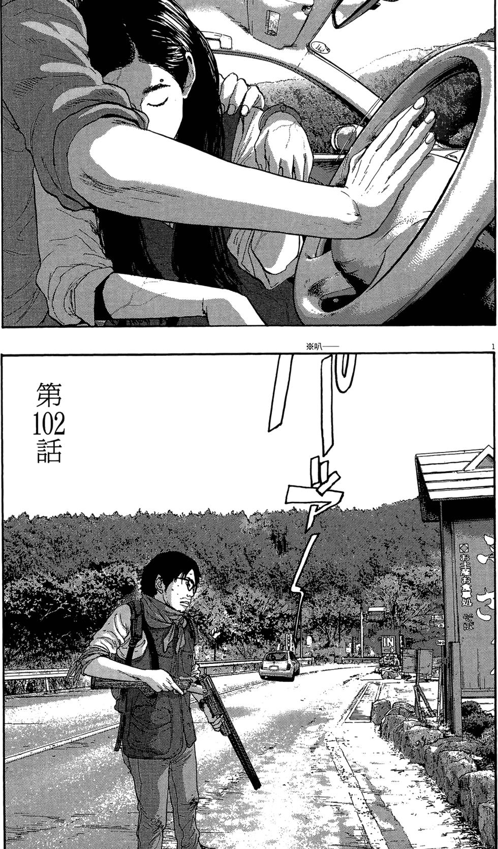 第147页