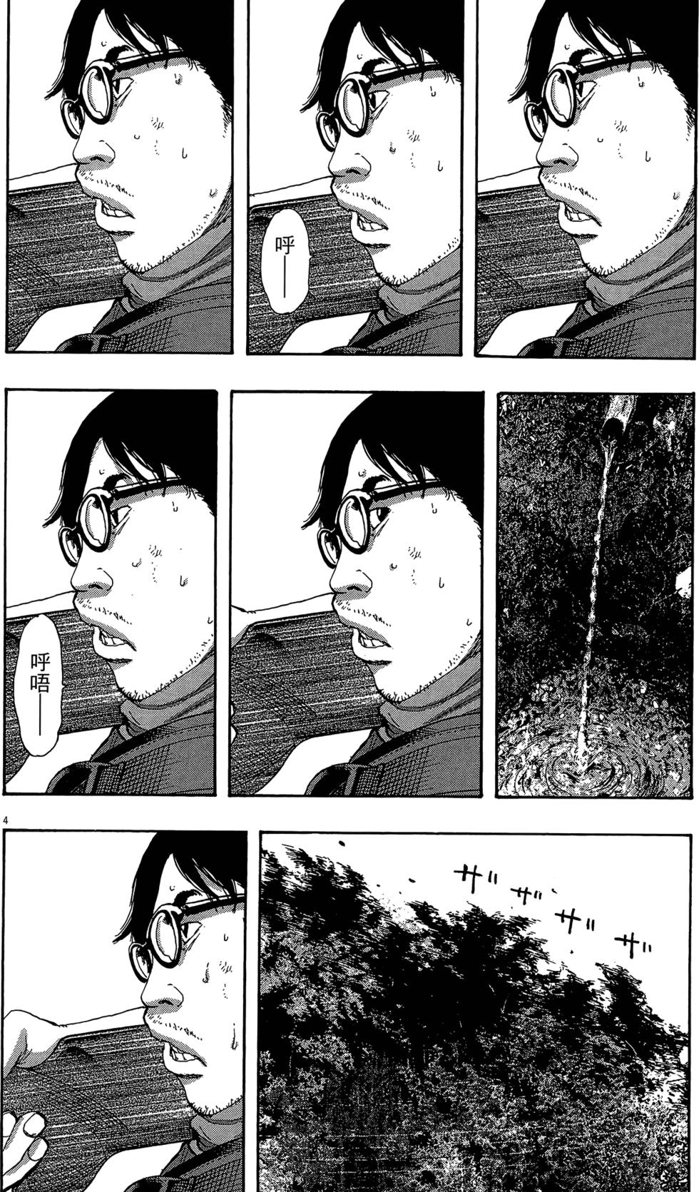 第150页