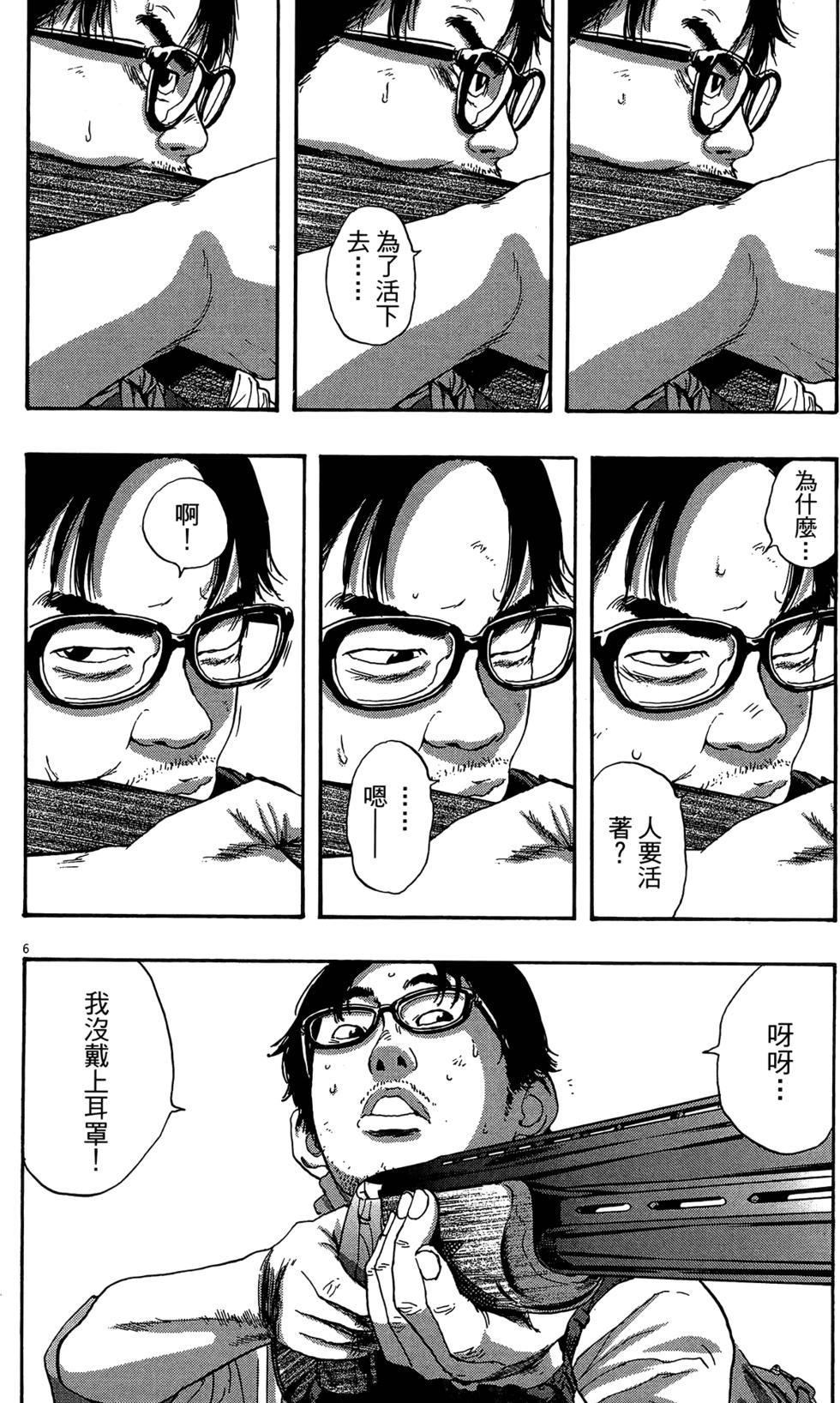 第152页