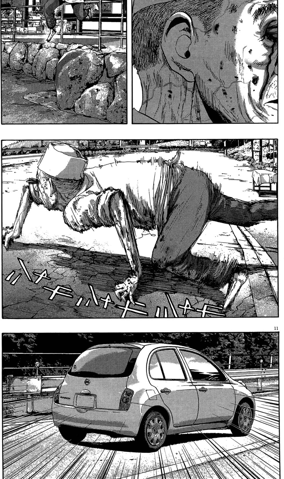 第157页
