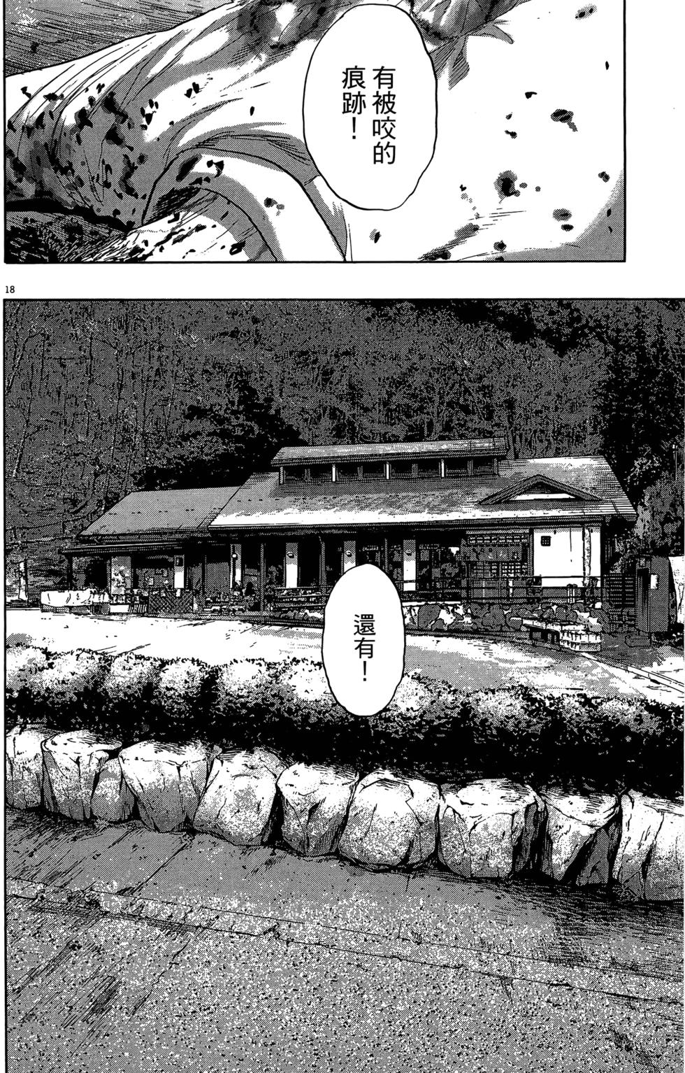 第164页