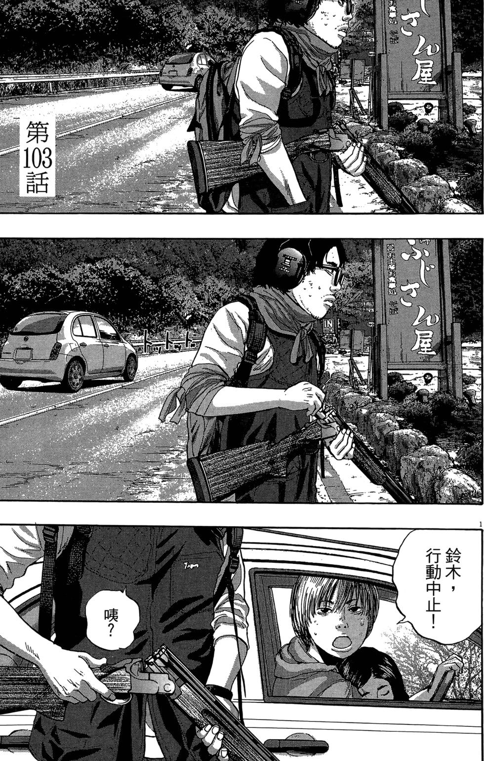 第165页
