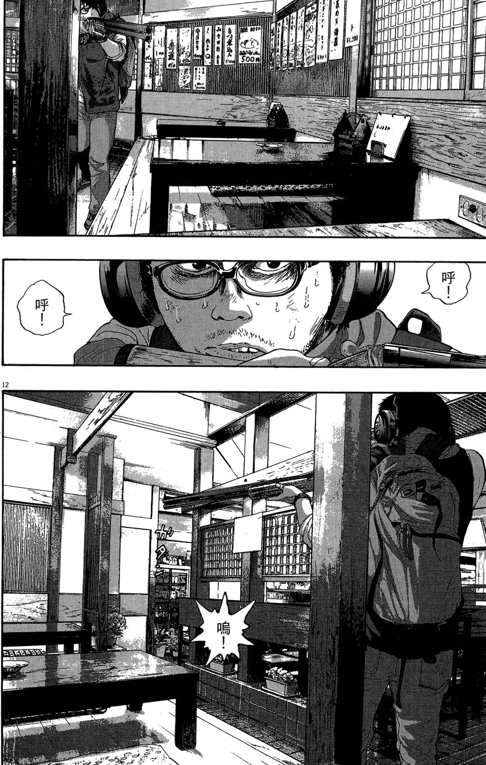 第176页