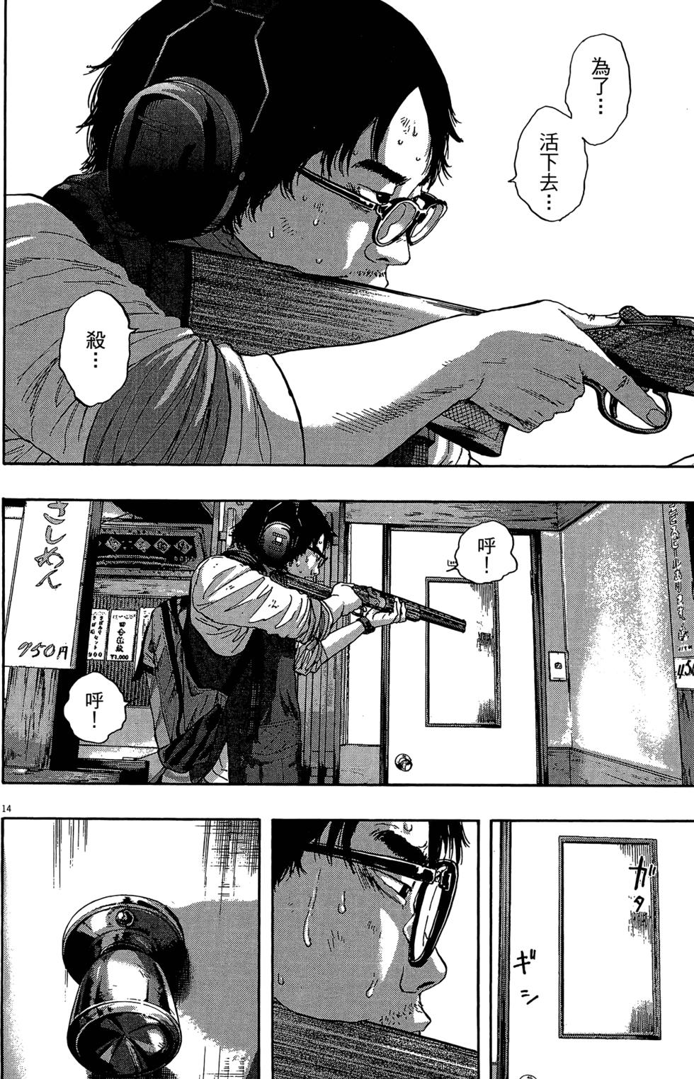 第178页