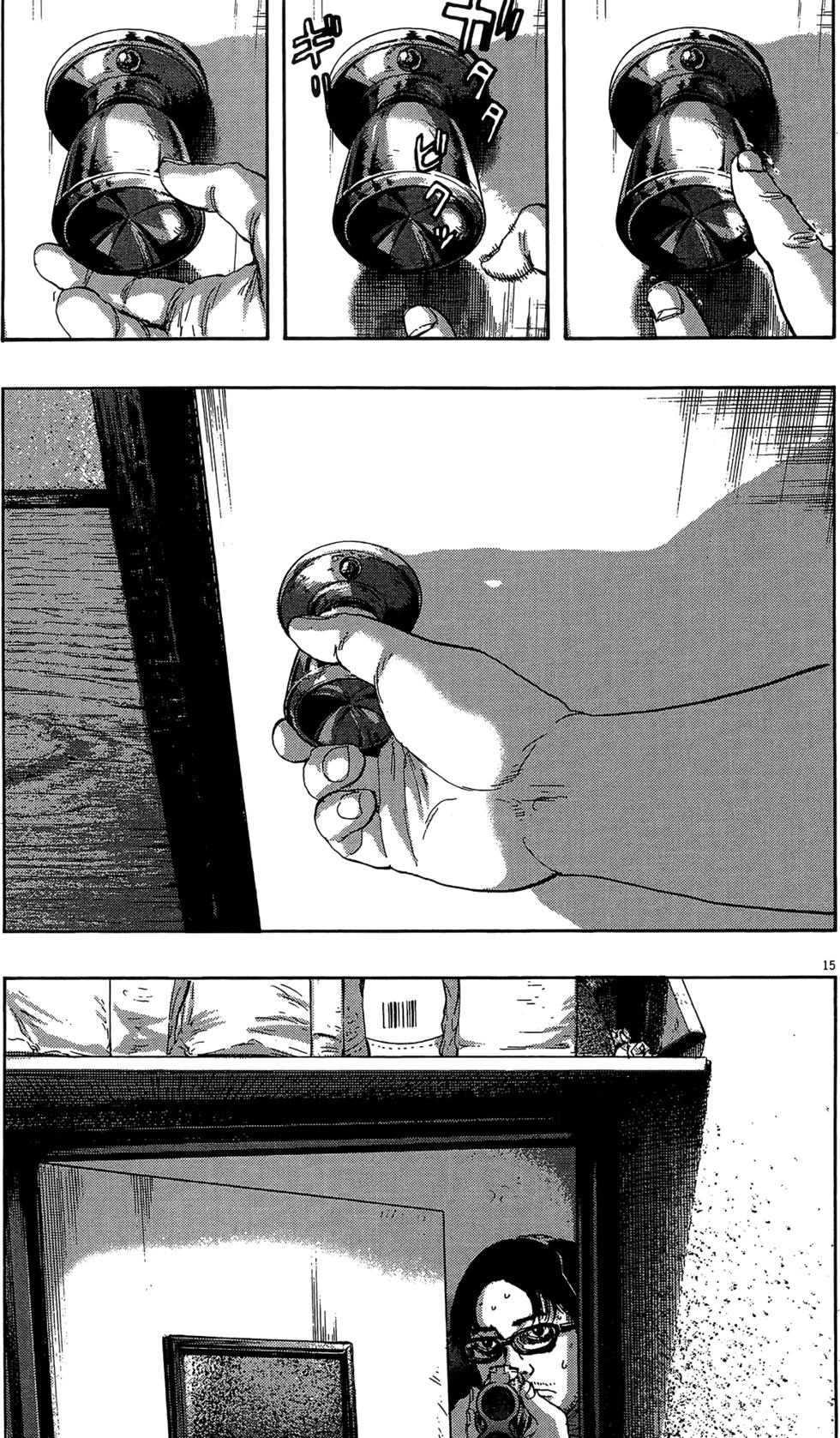 第179页