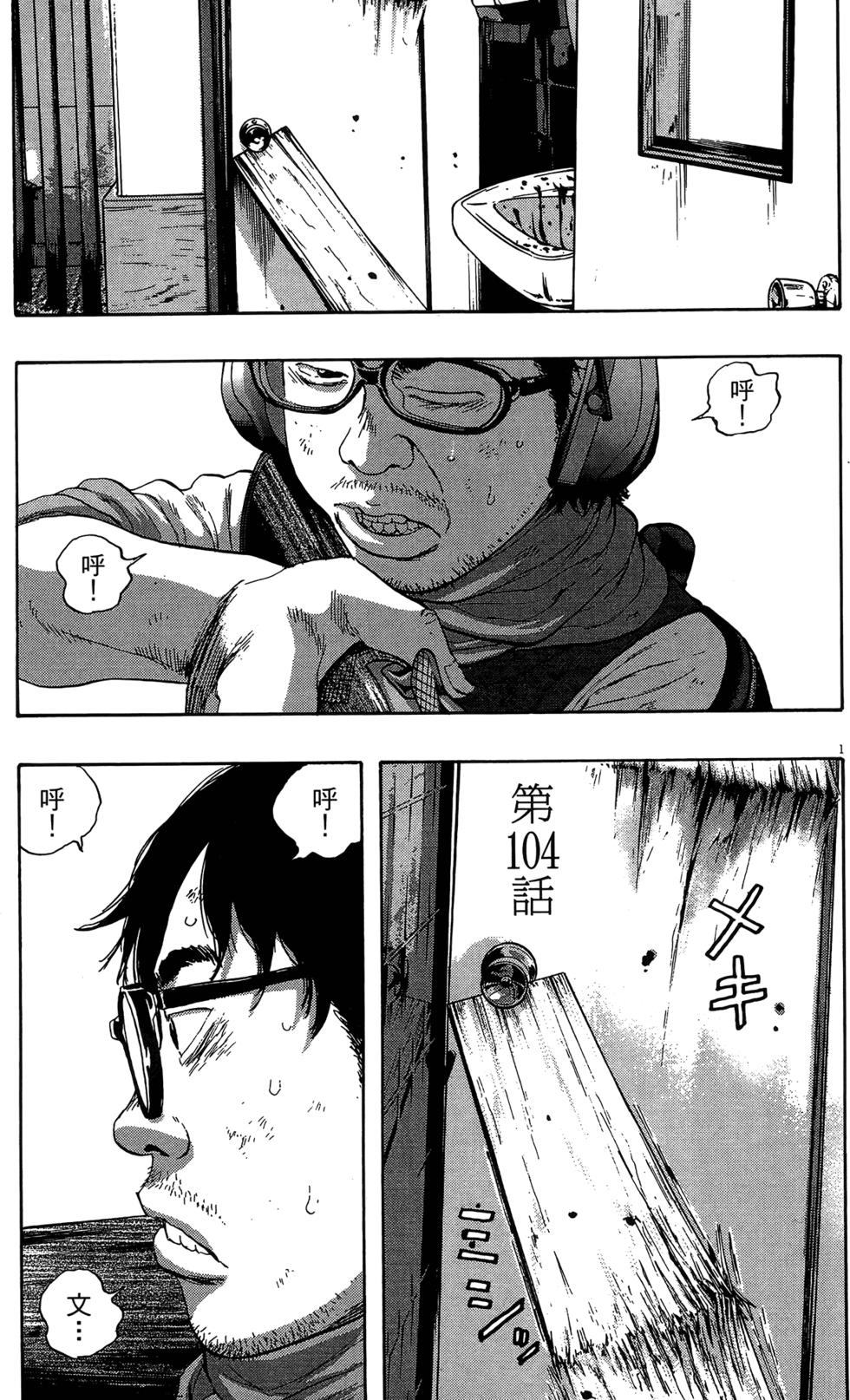 第181页