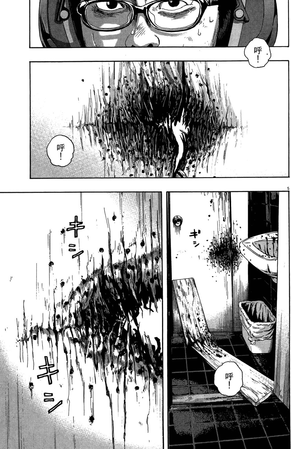 第185页