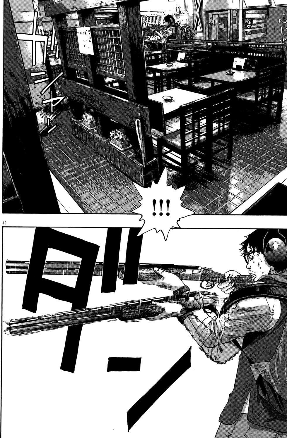 第192页