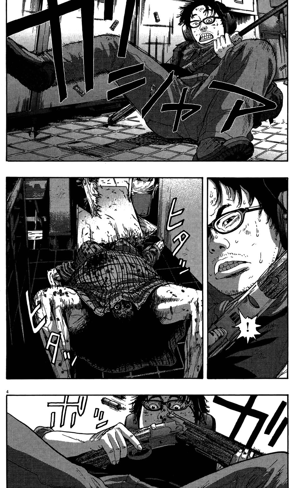 第198页