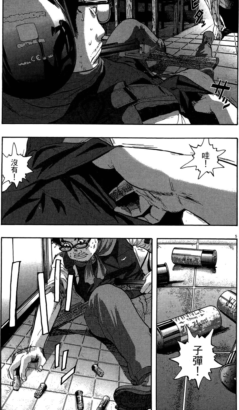 第199页