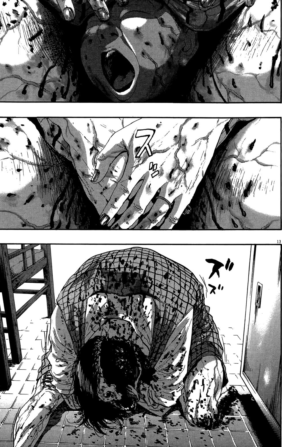第205页