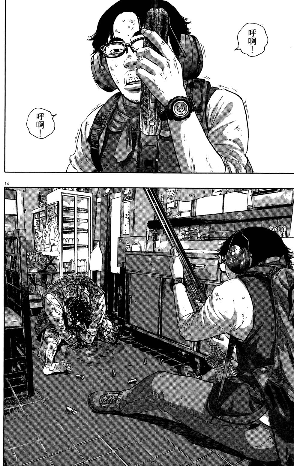 第206页